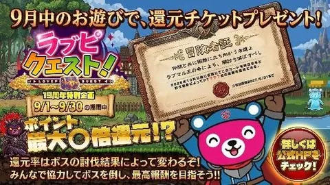 ユナの写メ日記｜ラブ&ピース 埼玉県・大宮格安店ソープ