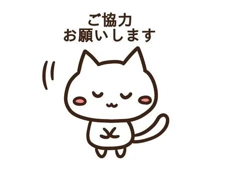 ユナの写メ日記｜ラブ&ピース 吉原格安店ソープ