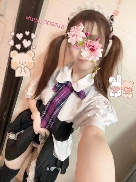 ミウの写メ日記｜ラブ&ピース 吉原格安店ソープ