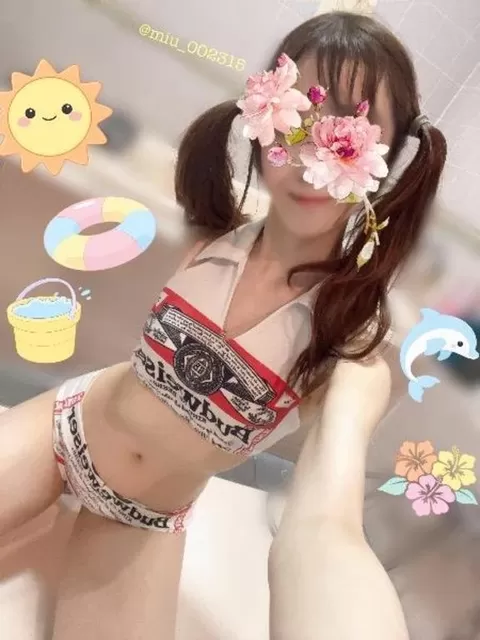 ミウの写メ日記｜ラブ&ピース 吉原格安店ソープ