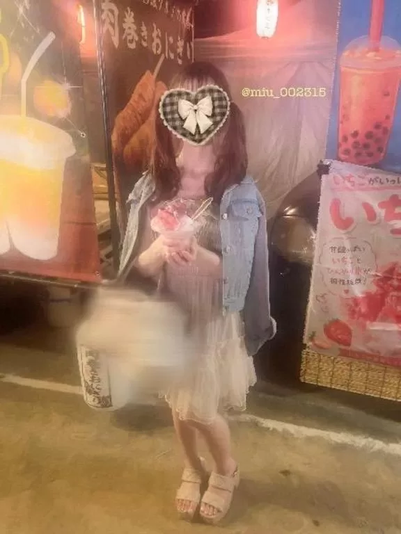 ミウの写メ日記｜ラブ&ピース 吉原格安店ソープ