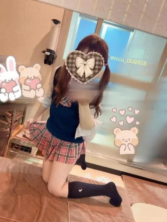 ミウの写メ日記｜ラブ&ピース 吉原格安店ソープ