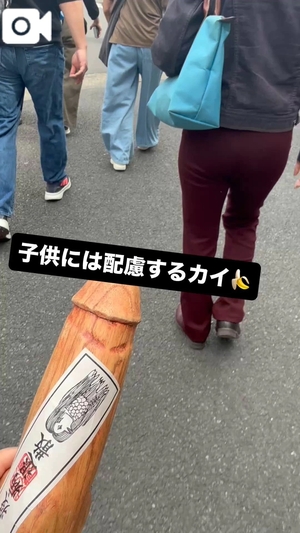 カイの写メ日記｜ラブ&ピース 埼玉県・大宮格安店ソープ