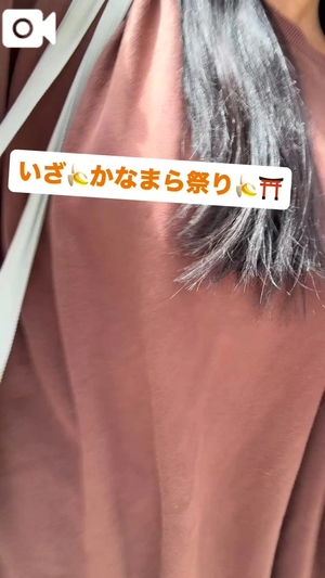 カイの写メ日記｜ラブ&ピース 埼玉県・大宮格安店ソープ