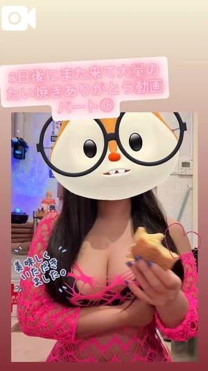 カイの写メ日記｜ラブ&ピース 埼玉県・大宮格安店ソープ