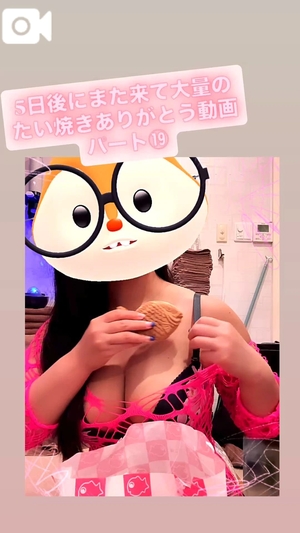 カイの写メ日記｜ラブ&ピース 埼玉県・大宮格安店ソープ