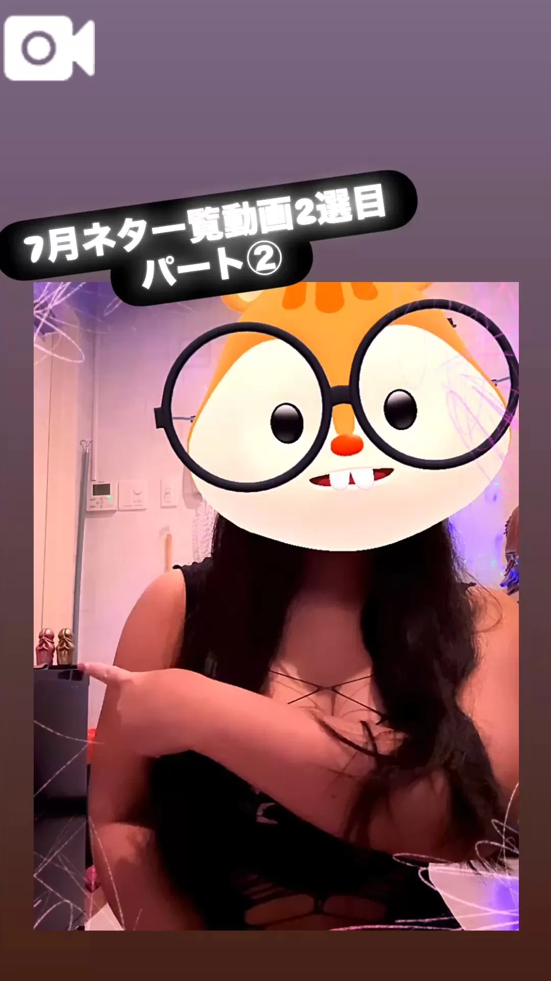 カイの写メ日記｜ラブ&ピース 吉原格安店ソープ