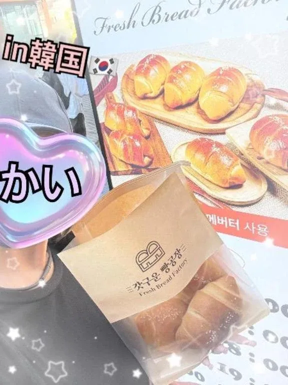 カイの写メ日記｜ラブ&ピース 吉原格安店ソープ