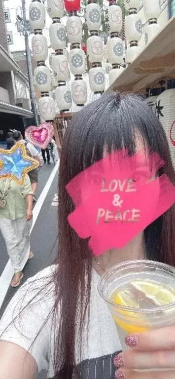 サクの写メ日記｜ラブ&ピース 吉原格安店ソープ