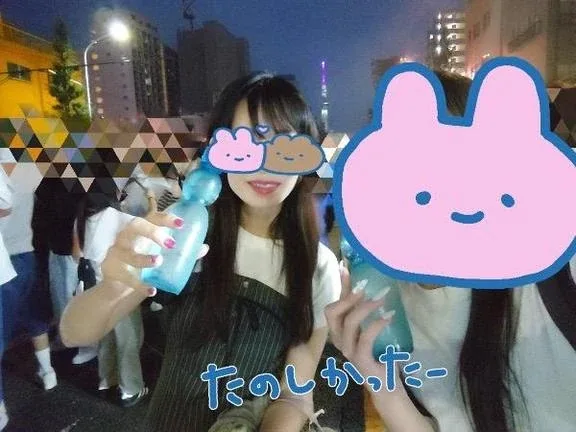 サクの写メ日記｜ラブ&ピース 吉原格安店ソープ