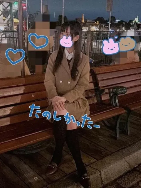 サクの写メ日記｜ラブ&ピース 吉原格安店ソープ