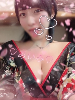 アイミの写メ日記｜ラブ&ピース 埼玉県・大宮格安店ソープ