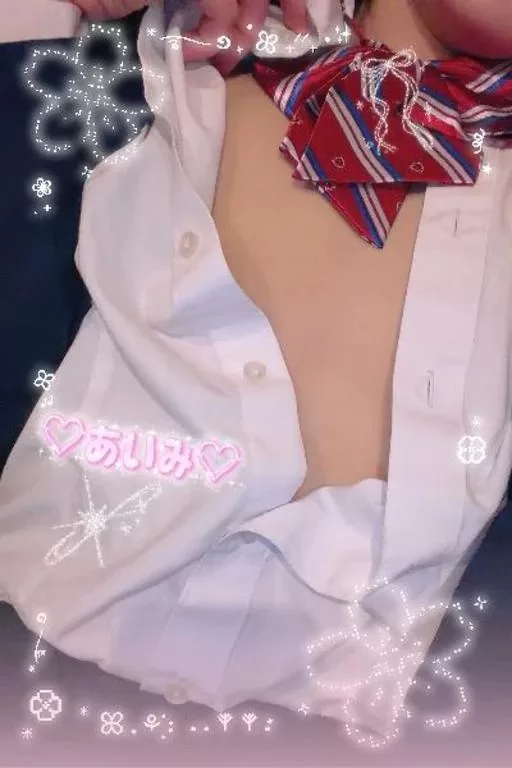 アイミの写メ日記｜ラブ&ピース 吉原格安店ソープ