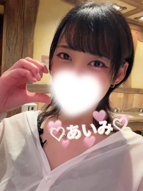 アイミの写メ日記｜ラブ&ピース 吉原格安店ソープ