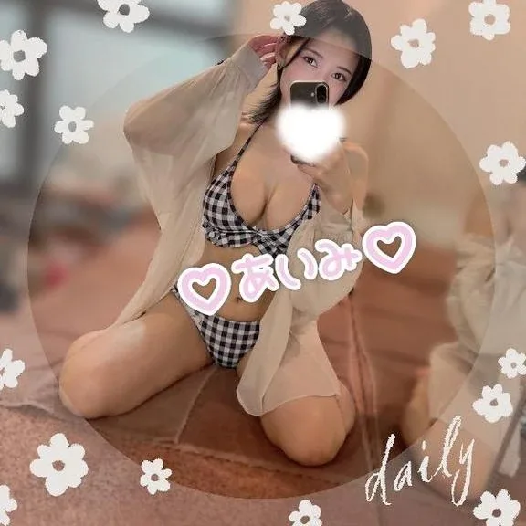 アイミの写メ日記｜ラブ&ピース 吉原格安店ソープ