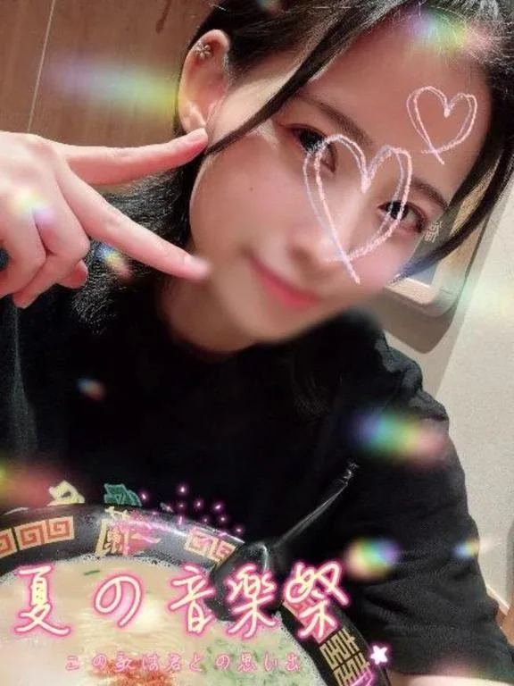アイミの写メ日記｜ラブ&ピース 吉原格安店ソープ