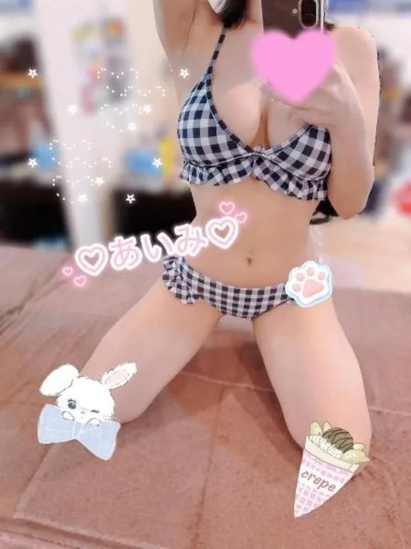アイミの写メ日記｜ラブ&ピース 吉原格安店ソープ