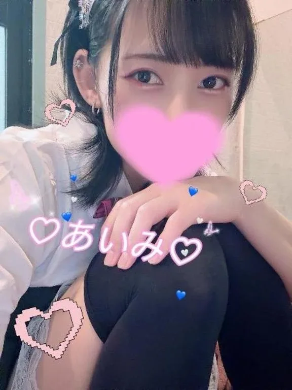 アイミの写メ日記｜ラブ&ピース 吉原格安店ソープ