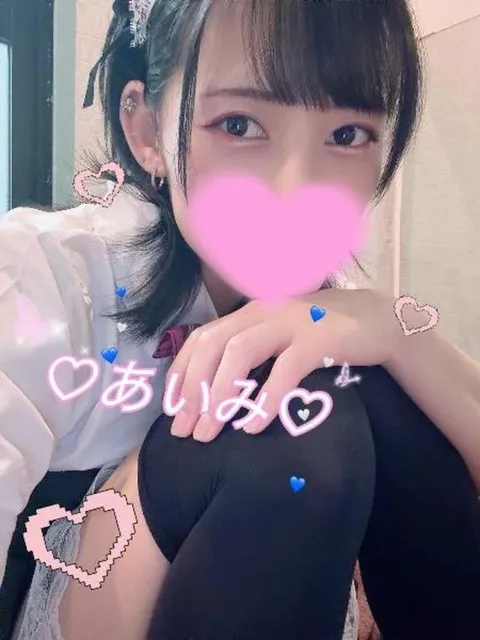 アイミの写メ日記｜ラブ&ピース 吉原格安店ソープ