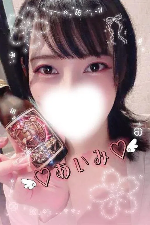 アイミの写メ日記｜ラブ&ピース 吉原格安店ソープ