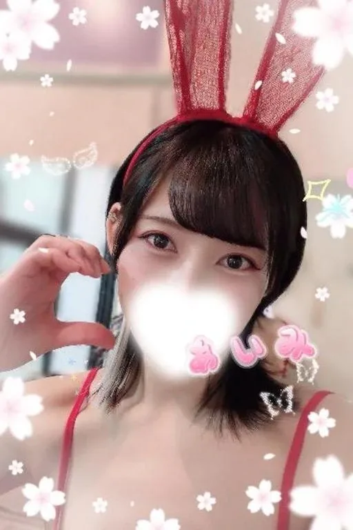 アイミの写メ日記｜ラブ&ピース 吉原格安店ソープ