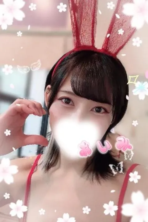 アイミの写メ日記｜ラブ&ピース 吉原格安店ソープ