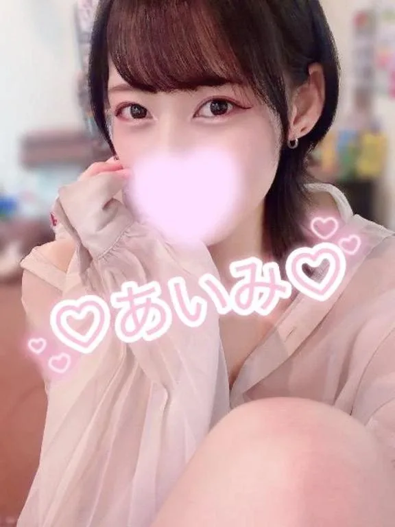 アイミの写メ日記｜ラブ&ピース 吉原格安店ソープ