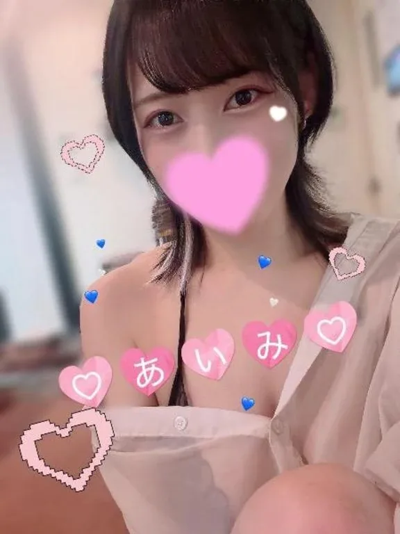 アイミの写メ日記｜ラブ&ピース 吉原格安店ソープ