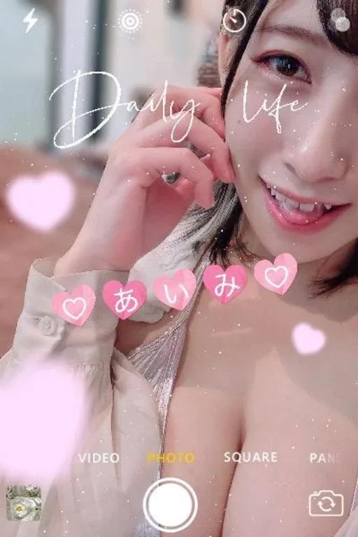 アイミの写メ日記｜ラブ&ピース 吉原格安店ソープ