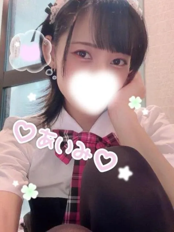 アイミの写メ日記｜ラブ&ピース 吉原格安店ソープ