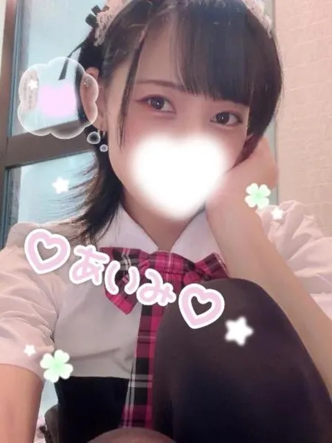 アイミの写メ日記｜ラブ&ピース 吉原格安店ソープ