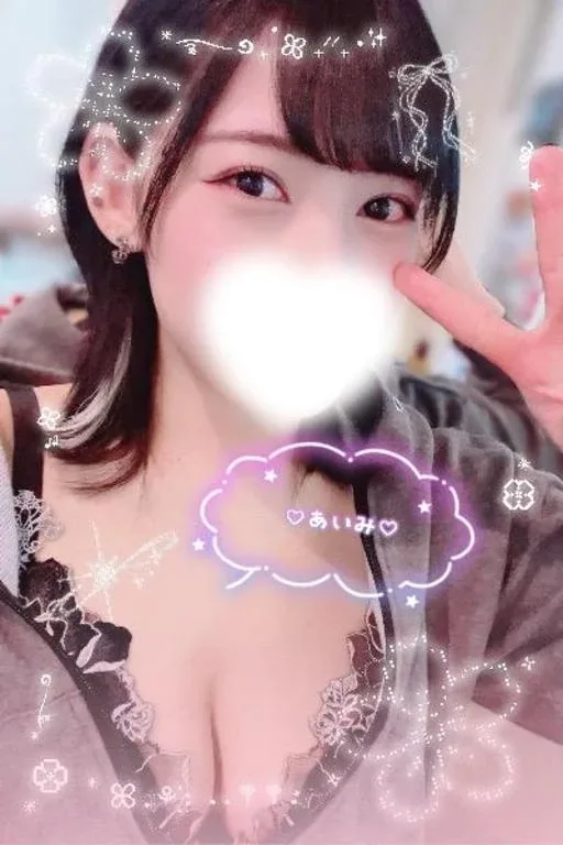 アイミの写メ日記｜ラブ&ピース 吉原格安店ソープ