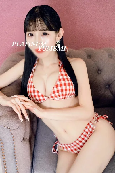 ユメミの写メ日記｜プラチナム～PLATINUM～ 吉原格安店ソープ
