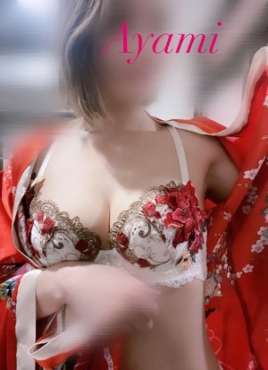 アヤミの写メ日記｜プラチナム～PLATINUM～ 埼玉県・大宮格安店ソープ
