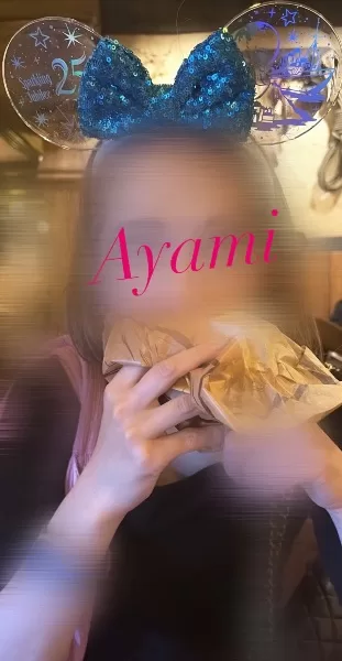 アヤミの写メ日記｜プラチナム～PLATINUM～ 吉原格安店ソープ