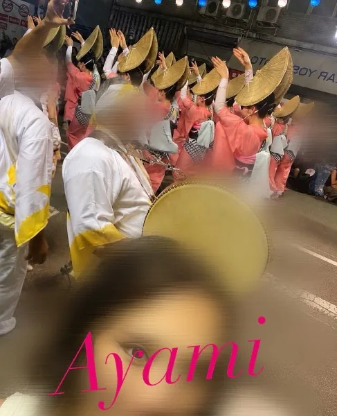 アヤミの写メ日記｜プラチナム～PLATINUM～ 吉原格安店ソープ