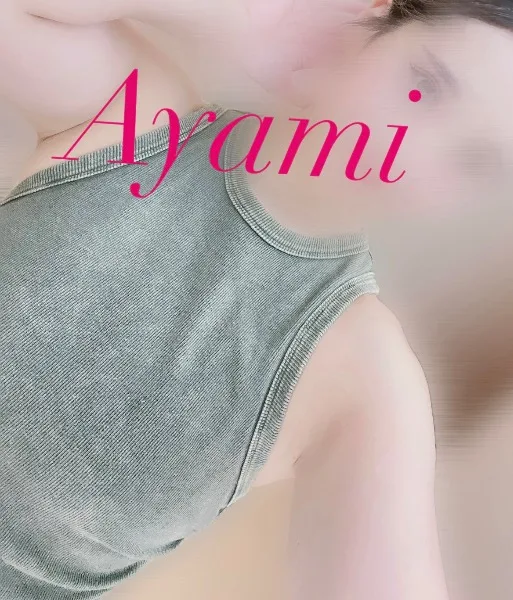 アヤミの写メ日記｜プラチナム～PLATINUM～ 吉原格安店ソープ