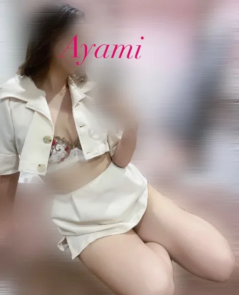 アヤミの写メ日記｜プラチナム～PLATINUM～ 吉原格安店ソープ