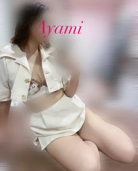アヤミの写メ日記｜プラチナム～PLATINUM～ 埼玉県・大宮格安店ソープ