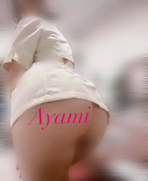 アヤミの写メ日記｜プラチナム～PLATINUM～ 吉原格安店ソープ
