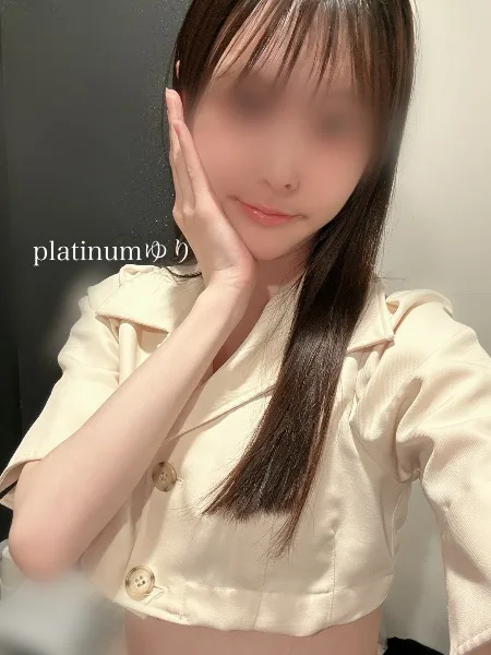 ユリの写メ日記｜プラチナム～PLATINUM～ 吉原格安店ソープ