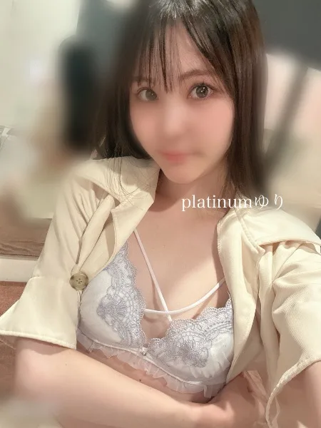 ユリの写メ日記｜プラチナム～PLATINUM～ 吉原格安店ソープ