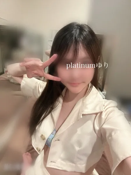 ユリの写メ日記｜プラチナム～PLATINUM～ 埼玉県・大宮格安店ソープ