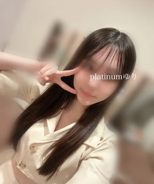 ユリの写メ日記｜プラチナム～PLATINUM～ 吉原格安店ソープ