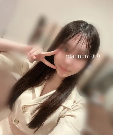 ユリの写メ日記｜プラチナム～PLATINUM～ 埼玉県・大宮格安店ソープ