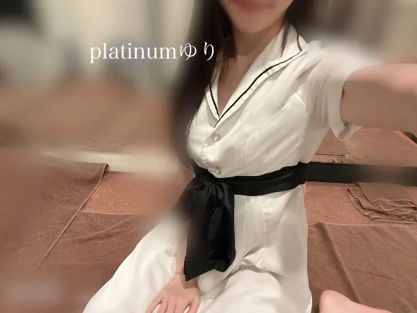 ユリの写メ日記｜プラチナム～PLATINUM～ 吉原格安店ソープ