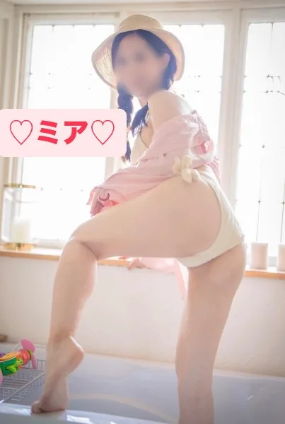 ミアの写メ日記｜プラチナム～PLATINUM～ 吉原格安店ソープ