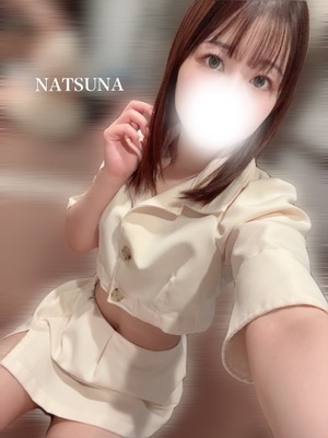 ナツナの写メ日記｜プラチナム～PLATINUM～ 埼玉県・大宮格安店ソープ