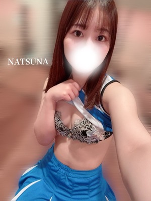 ナツナの写メ日記｜プラチナム～PLATINUM～ 吉原格安店ソープ