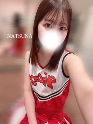 ナツナの写メ日記｜プラチナム～PLATINUM～ 吉原格安店ソープ